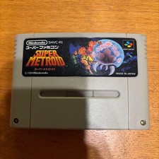 Super Metroid SFC Nintendo