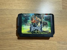 Runark (Growl) Sega Mega