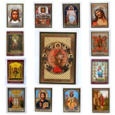 Icona consacrata a Gesù