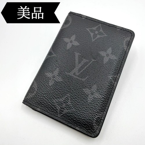 Louis vuitton monogram - vuitton,