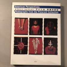 Libro da esposizione