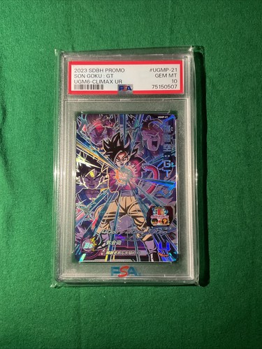 Psa bandai super dragon - psa,