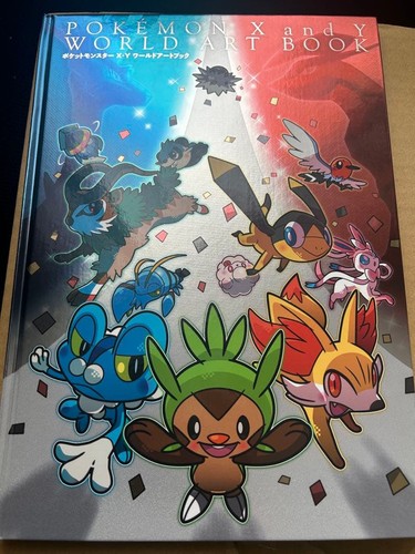 Pokemon and world - pokemon,