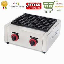 Macchina da forno commerciale