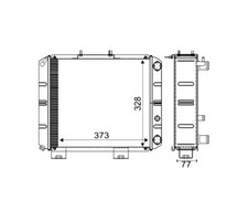 RADIATOR FOR  LANDINI RS12