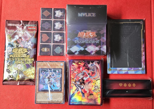 Deluxe duel set lice - deluxe, m∀lice