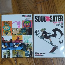 Soul Eater Special Social