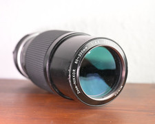 Nikon Nikkor 80 - 200mm 1:4.5