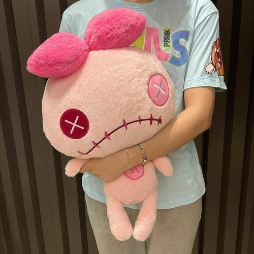 Peluche scrump gigante - peluche, nuovo