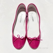 Rare Ballerine Repetto