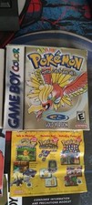 POKEMON GOLD VERSION (Gold