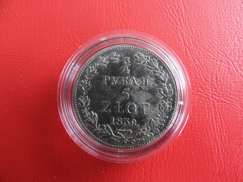 Polen russland 5 - *polen,