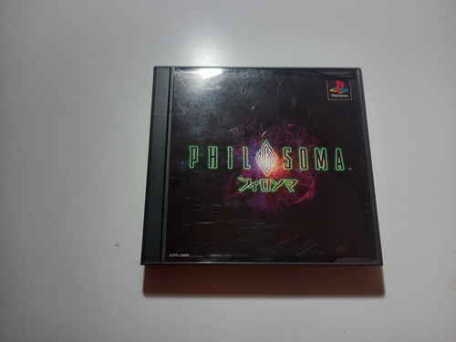 Philosoma play station - philosoma,
