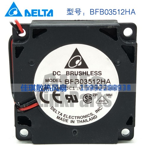 1pcs delta bfb03512ha - delta,