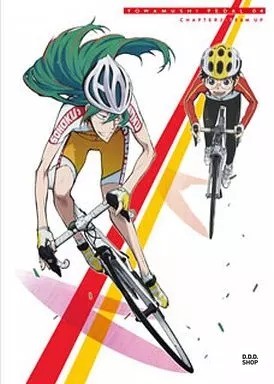 Yowamushi pedal vol - yowamushi, vol.4