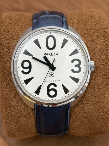 Raketa big zero vintage - raketa,