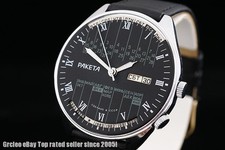 Calendario perpetuo di PAKETA russo raro URSS VECCHIO stock 2628.H DATA GIORNO Raketa