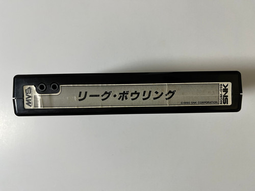 League bowling snk neo - neo, mvs