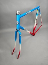 Set cornice Bertin corso French color colori Vitus acciaio frame vintage 56 cm 130