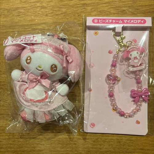 Set charm mascotte - set, perline