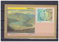 FRANCOBOLLI Italia Repubblica 2001 Francobusta Como Seta Varietà Consortile