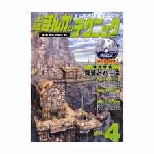 Come Disegnare Manga Libro