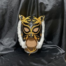 Maschera La Tigre Tigre
