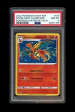 Pokemon CENTRO UK 2022