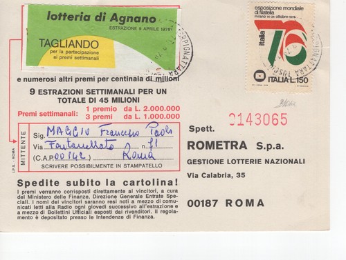 Italia 1976 copia - , su