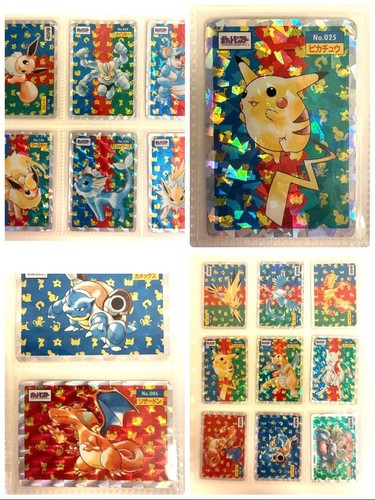 Pokemon top sun holo - top,
