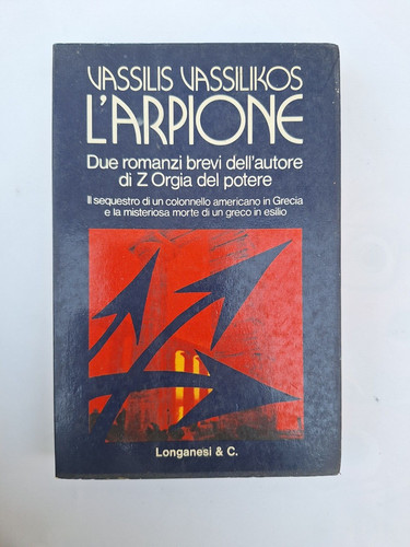 Vassilis vassilikos arpione - vassilikos, l'arpione