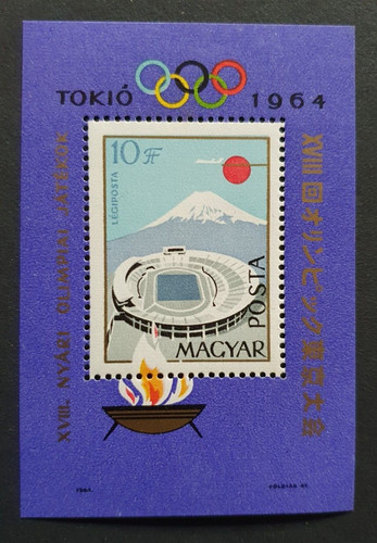 1964 magyar ungheria - 1964, hongarije