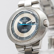*QUASI COME NUOVO* Vintage