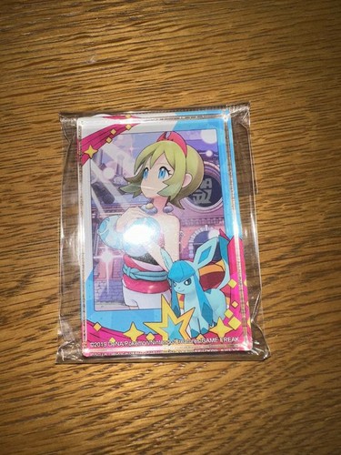Pokemon masters kai - masters, ex