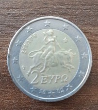  Moneta da 2 Euro Grecia 2002.