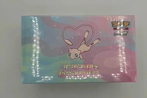 Pokémon mew costruzione - mew,