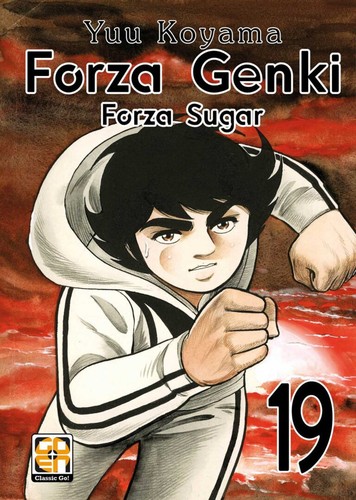 Forza genki sugar - genki!,