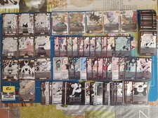 LOT 109 CARTES DRAGON BALL