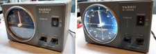Yaesu illuminator 450 - illuminator., g-450
