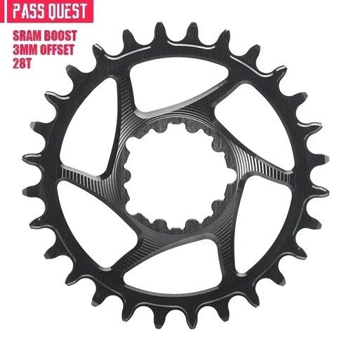 Catena mtb bici stretta - catena, larga