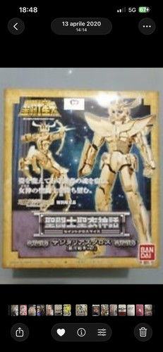 Saint seiya myth cloth bandai - seiya,