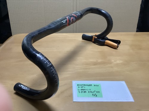 Maniglia carbonio bontrager - maniglia,