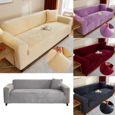 Copridivano 1/2/3/4 Posti