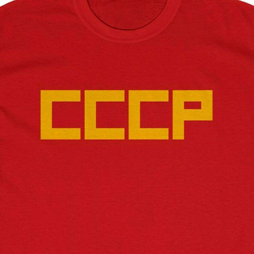 Maglietta cccp unione - maglietta,