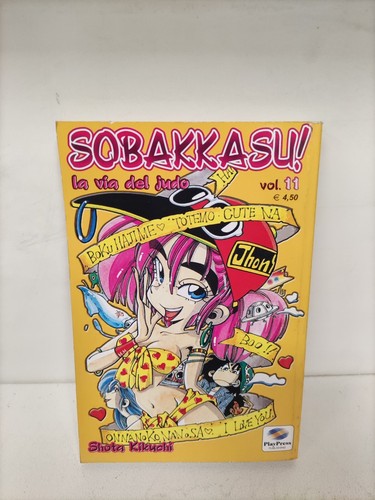Sobakkasu via del judo - sobakkasu!,