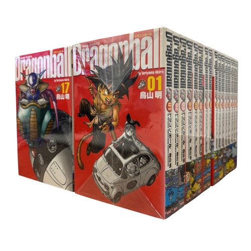 Dragon ball kanzenban manga - ball,