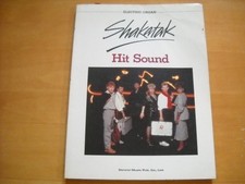 Organo elettrico Shakataku Hit