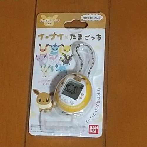Bandai pokemon eevee - eevee, ×