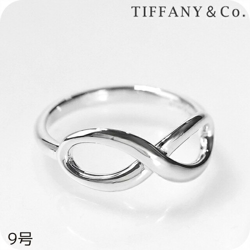 Tiffany anello infinity - &,