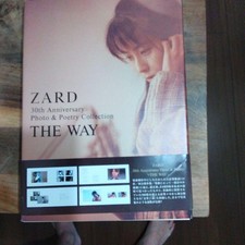 ZARD 30th AnnIversary THE WAY